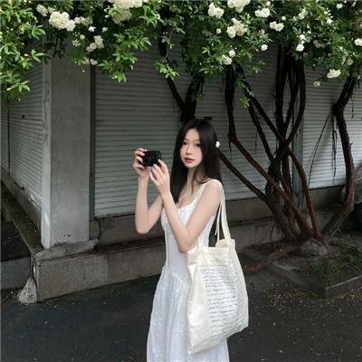 香气